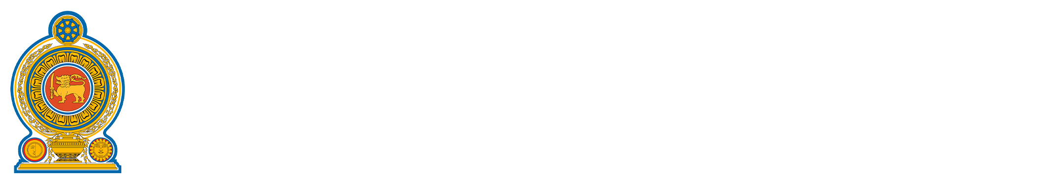 District Court Marawila